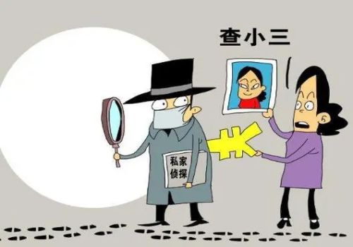 法院调解离婚后财产分割后悔了怎么办理