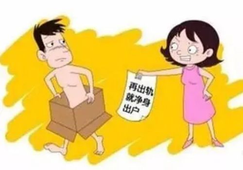 离婚孩子医疗费谁承担