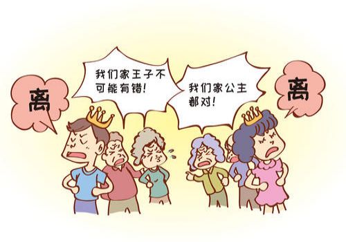 北京市私家侦探：转账记录能打官司吗