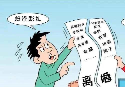 两份遗嘱反而无效怎么办